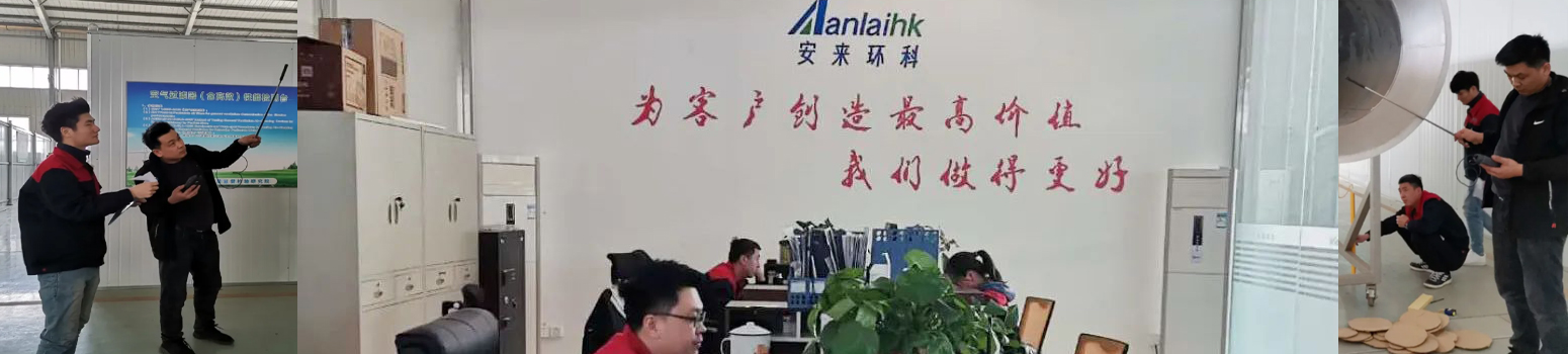 ���lʽ�������ӹ�